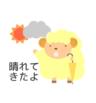 かわいい羊と謎のゴリラの大雨天気スタンプ（個別スタンプ：18）