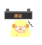かわいい羊と謎のゴリラの大雨天気スタンプ（個別スタンプ：21）