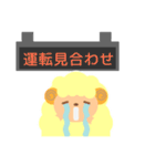 かわいい羊と謎のゴリラの大雨天気スタンプ（個別スタンプ：22）