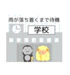 かわいい羊と謎のゴリラの大雨天気スタンプ（個別スタンプ：26）