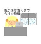 かわいい羊と謎のゴリラの大雨天気スタンプ（個別スタンプ：27）