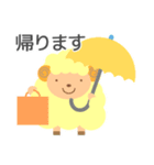 かわいい羊と謎のゴリラの大雨天気スタンプ（個別スタンプ：28）