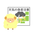 かわいい羊と謎のゴリラの大雨天気スタンプ（個別スタンプ：32）