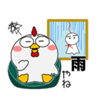 ニワトリ de あーる★夏の天気（個別スタンプ：10）