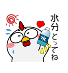 ニワトリ de あーる★夏の天気（個別スタンプ：19）