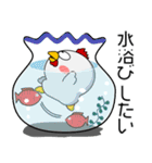 ニワトリ de あーる★夏の天気（個別スタンプ：21）