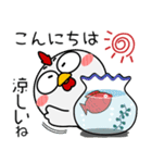 ニワトリ de あーる★夏の天気（個別スタンプ：22）