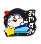 ニワトリ de あーる★夏の天気（個別スタンプ：40）