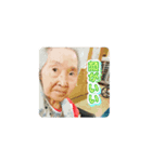 動く！ユウyouゆう！その2（個別スタンプ：8）
