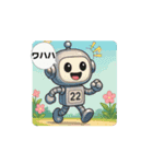 #公園に行こう *move（個別スタンプ：1）