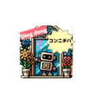 #公園に行こう *move（個別スタンプ：2）