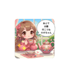 #公園に行こう *move（個別スタンプ：5）