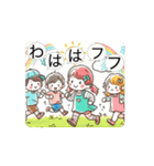 #公園に行こう *move（個別スタンプ：7）