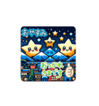 #公園に行こう *move（個別スタンプ：8）
