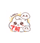 日常の会話感謝（個別スタンプ：5）
