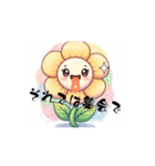 日常の会話感謝（個別スタンプ：7）