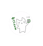 動くねこちゃん♡（個別スタンプ：4）
