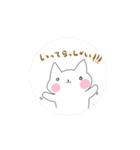 動くねこちゃん♡（個別スタンプ：6）