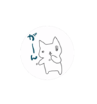 動くねこちゃん♡（個別スタンプ：7）