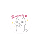 動くねこちゃん♡（個別スタンプ：8）