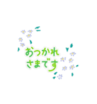 うごくお花の手描きイラストご挨拶スタンプ（個別スタンプ：2）