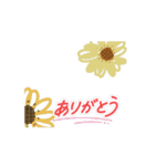 うごくお花の手描きイラストご挨拶スタンプ（個別スタンプ：5）