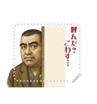 西郷 隆盛 ギャグ シュール 爆笑 (文字)（個別スタンプ：2）