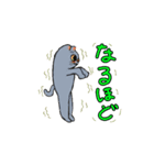 アクションk-gigi14（個別スタンプ：7）