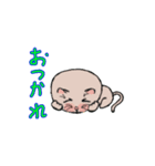 アクションk-gigi14（個別スタンプ：8）