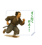 坂本 龍馬 ギャグ シュール 爆笑 (文字)（個別スタンプ：11）