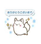 ゆるっと雪国の動物たちメッセージスタンプ（個別スタンプ：3）