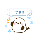 ゆるっと雪国の動物たちメッセージスタンプ（個別スタンプ：5）