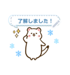 ゆるっと雪国の動物たちメッセージスタンプ（個別スタンプ：6）