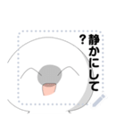 いつもんの日常メッセージスタンプ（個別スタンプ：6）