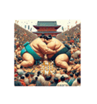 伝説の大相撲大会2（個別スタンプ：11）