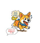 コロンくんの基本セット1(修正版)（個別スタンプ：1）