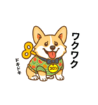 コロンくんの基本セット1(修正版)（個別スタンプ：2）