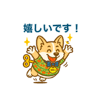 コロンくんの基本セット1(修正版)（個別スタンプ：6）