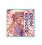 毎日使えるAIイラストスタンプ13（個別スタンプ：1）