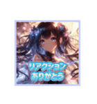 毎日使えるAIイラストスタンプ13（個別スタンプ：2）