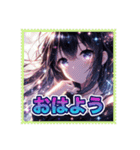 毎日使えるAIイラストスタンプ13（個別スタンプ：8）