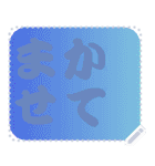 色の錯視メッセージスタンプ01（個別スタンプ：2）