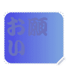 色の錯視メッセージスタンプ01（個別スタンプ：3）