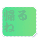 色の錯視メッセージスタンプ01（個別スタンプ：21）