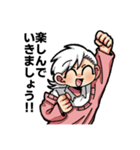 楽観さんと悲観さん（個別スタンプ：1）