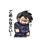 楽観さんと悲観さん（個別スタンプ：7）