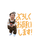 ひなすいすたんぷ。（個別スタンプ：11）