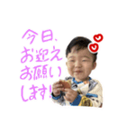 ひなすいすたんぷ。（個別スタンプ：16）