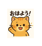 ぽんたスタンプ！チャットGPT作（個別スタンプ：1）