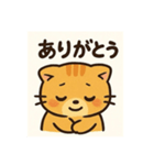 ぽんたスタンプ！チャットGPT作（個別スタンプ：3）